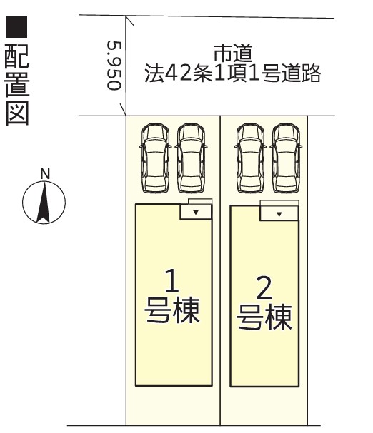 配置図