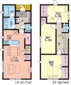 住吉地区に出た新築！2号棟